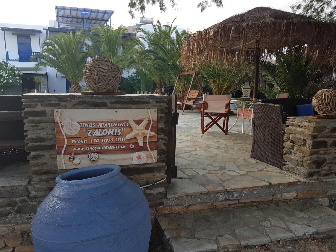 اجيوس ايوانيس Tinos Apartments Zalonis المظهر الخارجي الصورة